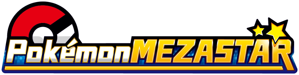 Pokemon Mezastar